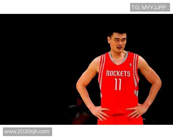 姚明的成长之路：从普通家庭到篮球巨星的传奇人生